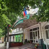 Гостиница Очарованный странник, фото гостя