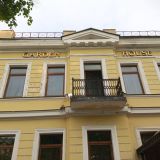 Отель Golden Hotel, фото гостя