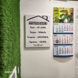 Мини-отель City Garden Hotel Taganskaya, фото гостя