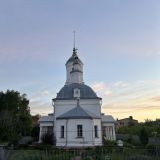 Гостевой дом Акварель, фото гостя