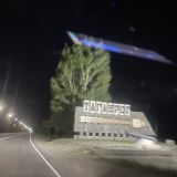 Таганрог, фото отдыхающего в июне