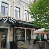 Гостиница Бестужев, фото гостя