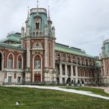 Москва, фото отдыхающего в мае
