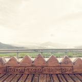 Даховская, фото отдыхающего в мае