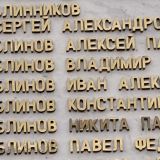 Москва, фото отдыхающего в мае