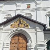 Москва, фото отдыхающего в мае