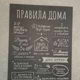 Апартаменты 2-комнатная в самом центре, фото гостя