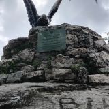 Пятигорск, фото отдыхающего в июне