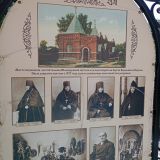 Козельск, фото отдыхающего в мае