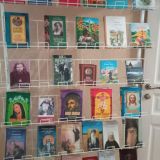 Дом для гостей Оптины, фото гостя