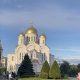 Дивеево, фото отдыхающего в мае