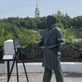 Центральная Россия, фото отдыхающего в июне