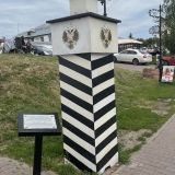 Центральная Россия, фото отдыхающего в июне