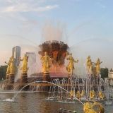 Москва, фото отдыхающего в июне