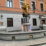 Москва, фото отдыхающего в июне