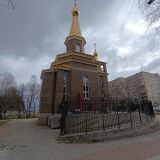 Крайний Север, фото отдыхающего в мае