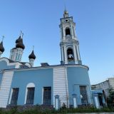 Калуга, фото отдыхающего в июне