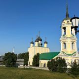 Воронеж, фото отдыхающего в июне