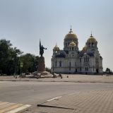 Новочеркасск, фото отдыхающего в июне