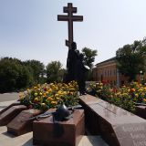Новочеркасск, фото отдыхающего в июне