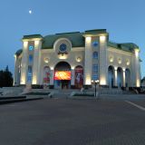 Уфа, фото отдыхающего в мае