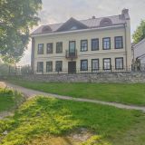 Гостевой дом На Верхне-Береговой, фото гостя