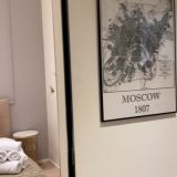 VIP Апартаменты на Н.Арбате - 26 этаж, фото гостя