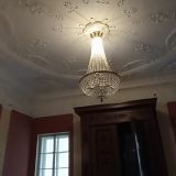 Гостиница Кочубей-Центр, фото гостя