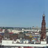 Гостиница Татарстан, фото гостя