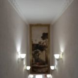 Хостел VERTEBRA HOSTEL, фото гостя