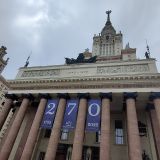 Москва, фото отдыхающего в мае