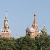 Москва, фото отдыхающего в мае