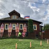 Переславль-Залесский, фото отдыхающего в мае