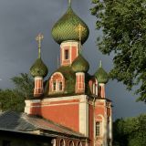 Переславль-Залесский, фото отдыхающего в мае