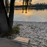 Белгород, фото отдыхающего в мае