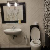 Гостевой дом Брестоль, фото гостя