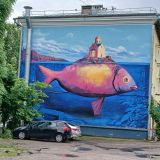 Великий Новгород, фото отдыхающего в июне