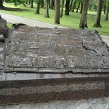 Великий Новгород, фото отдыхающего в июне