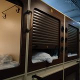 Хостел InterQube, фото гостя