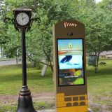 Углич, фото отдыхающего в июне