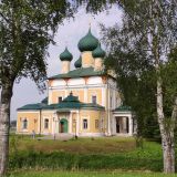 Углич, фото отдыхающего в июне