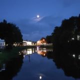 Гостиница Успенская, фото гостя