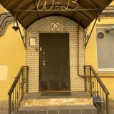 Мини-отель White & Black Home, фото гостя