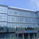 Ханты-Мансийск, фото отдыхающего в июне