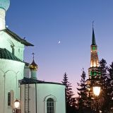 Казань, фото отдыхающего в мае