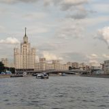 Москва, фото отдыхающего в июне