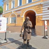 Нижний Новгород, фото отдыхающего в июне