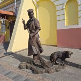 Нижний Новгород, фото отдыхающего в июне