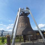 Нижний Новгород, фото отдыхающего в июне