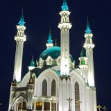 Казань, фото отдыхающего в мае